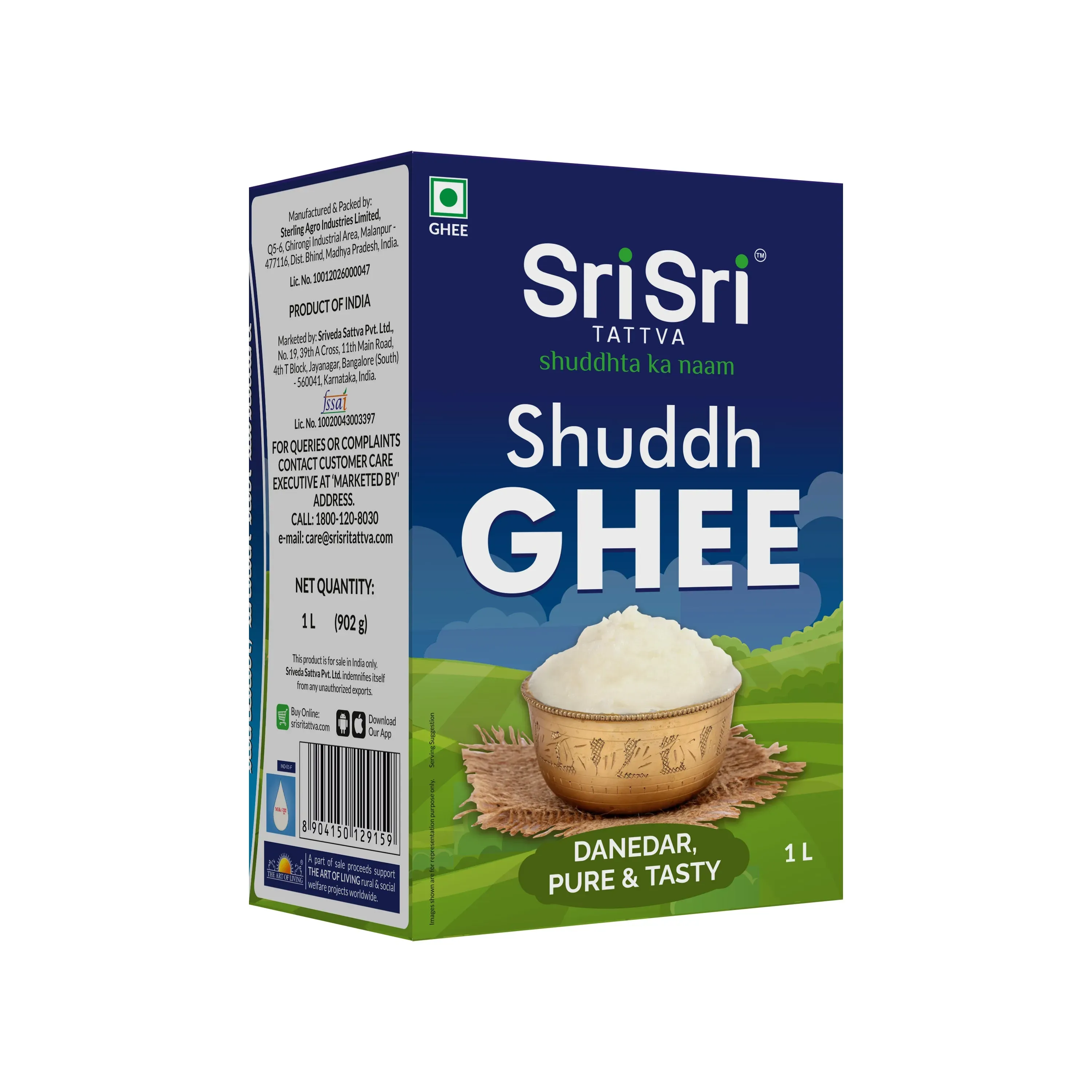 Sri Sri Tattva Shuddh Ghee Danedar Pure & Tasty - Image 7