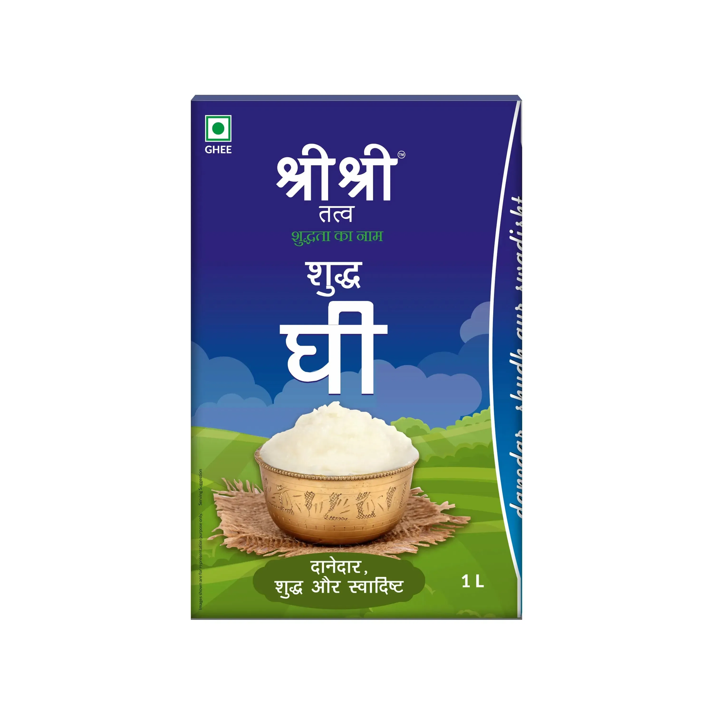 Sri Sri Tattva Shuddh Ghee Danedar Pure & Tasty - Image 8