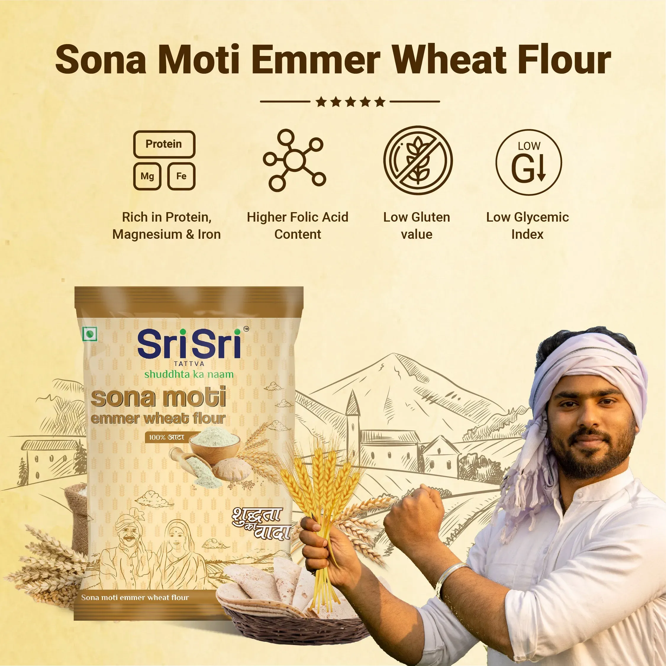 Sri Sri Tattva Sona Moti Emmer Wheat Flour - Image 2