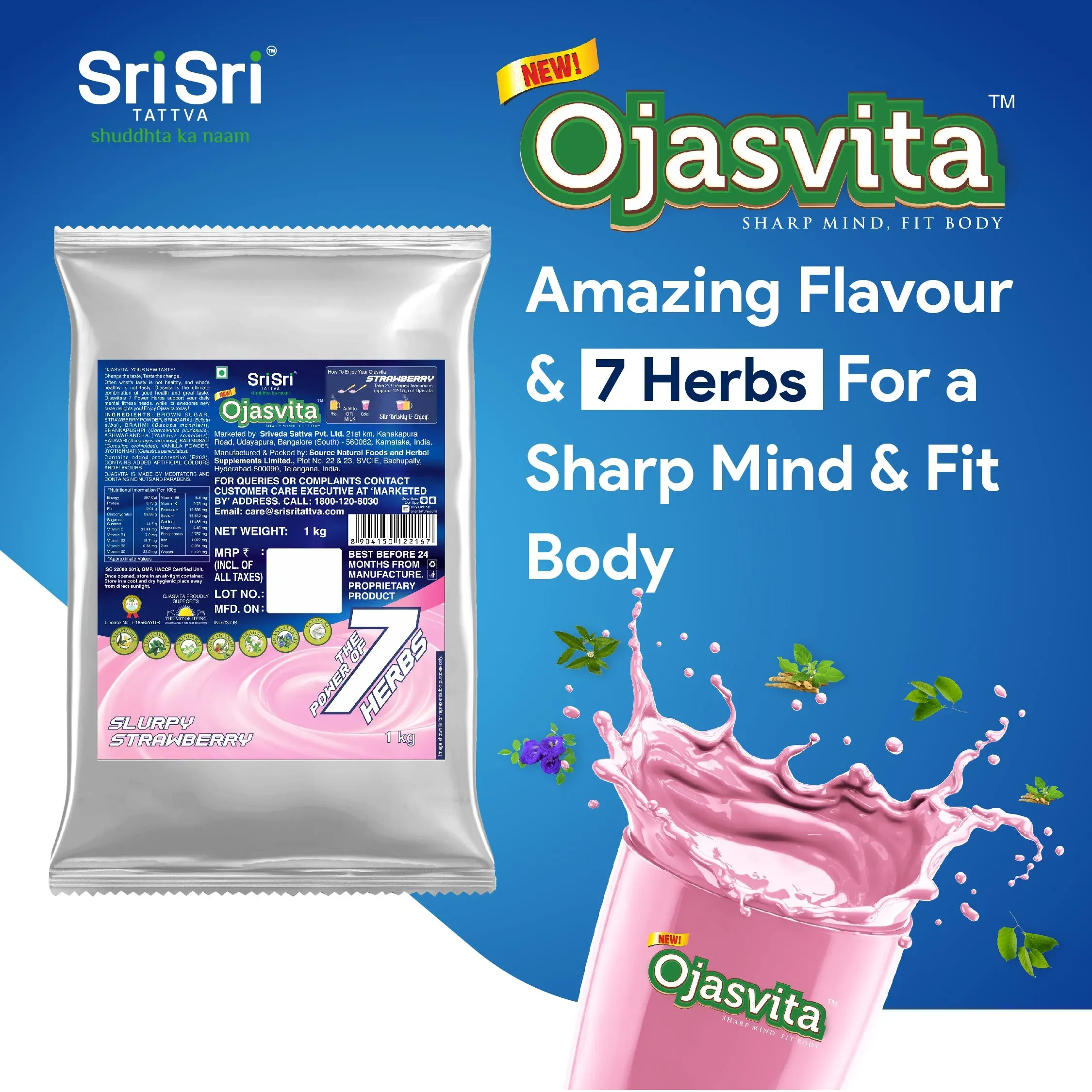 Sri Sri Tattva Strawberry Ojasvita Refill Pack - Image 2