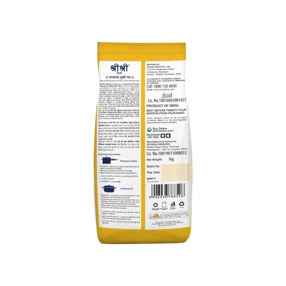 Sri Sri Tattva Superior Choice Premium Basmati Rice - Image 2