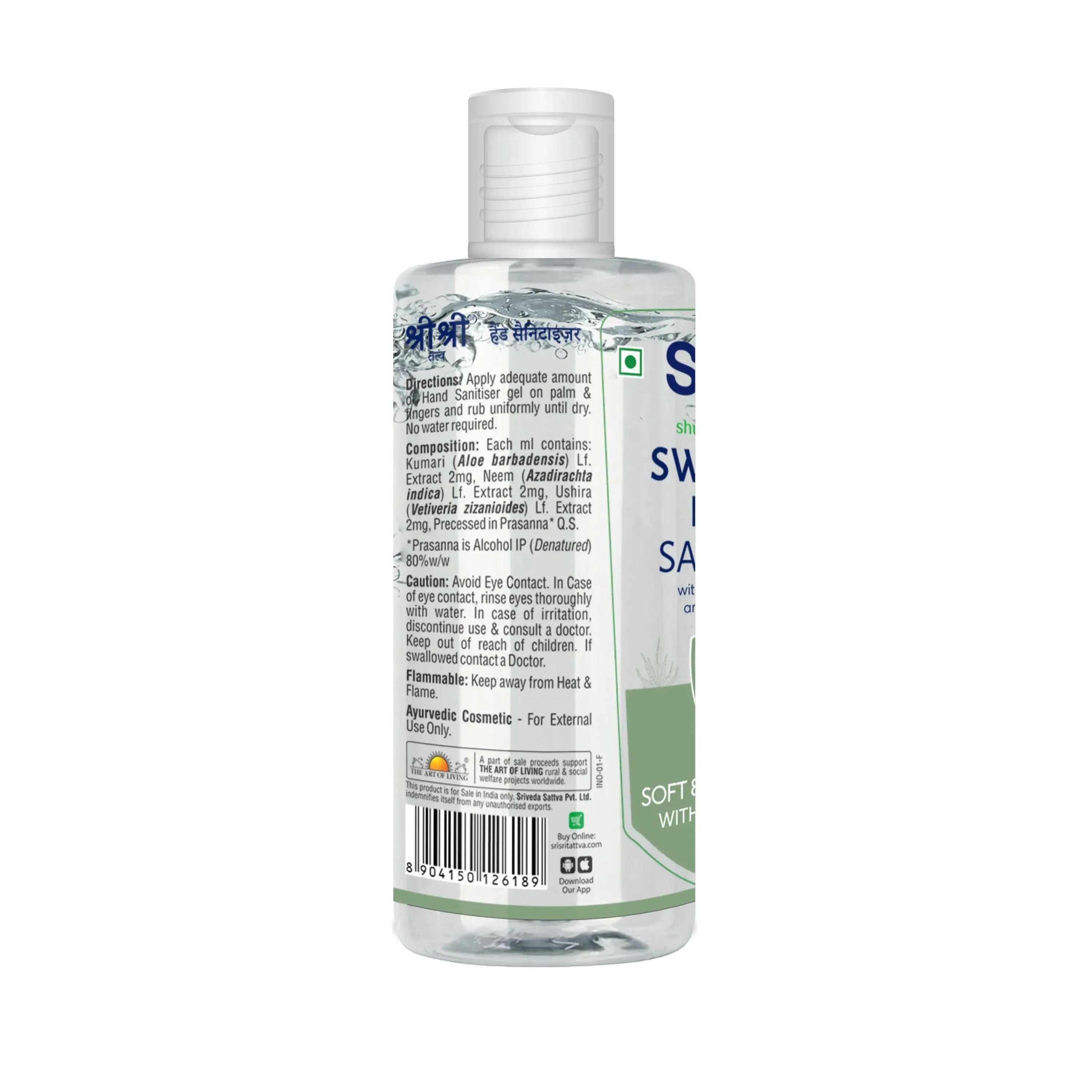 Sri Sri Tattva Swaccha Hand Sanitiser Neem - Image 2