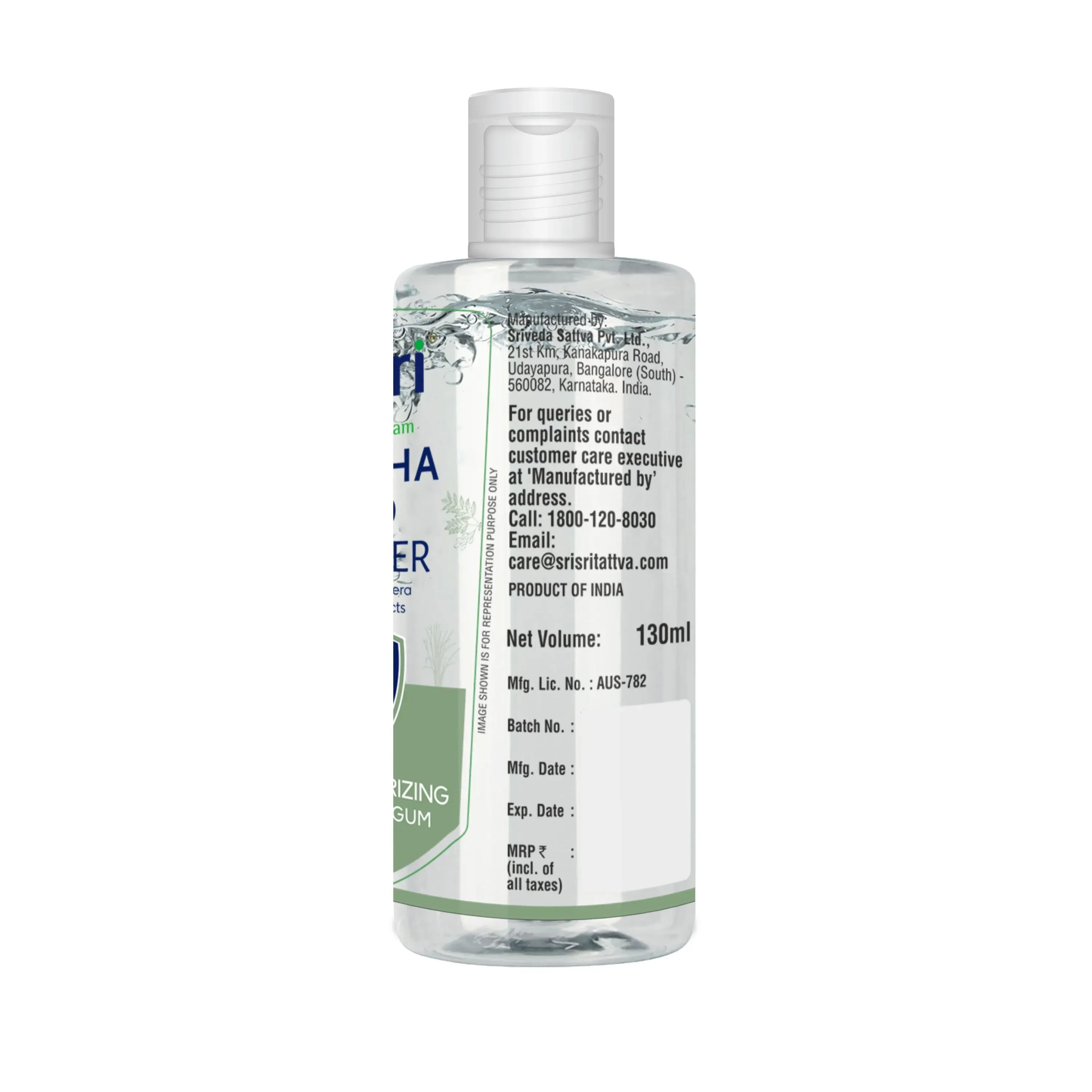 Sri Sri Tattva Swaccha Hand Sanitiser Neem - Image 3