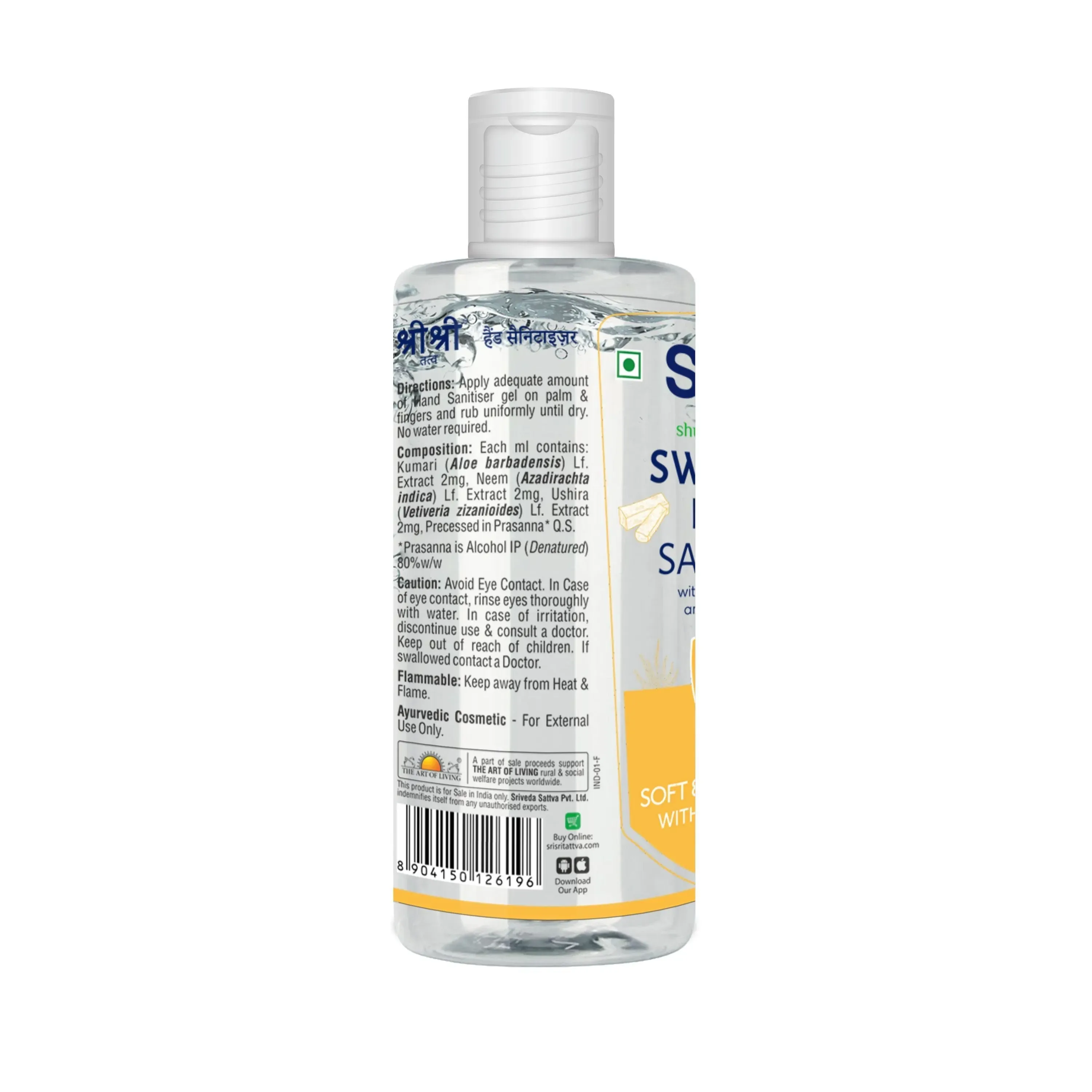 Sri Sri Tattva Swaccha Hand Sanitiser Sandal - Image 2