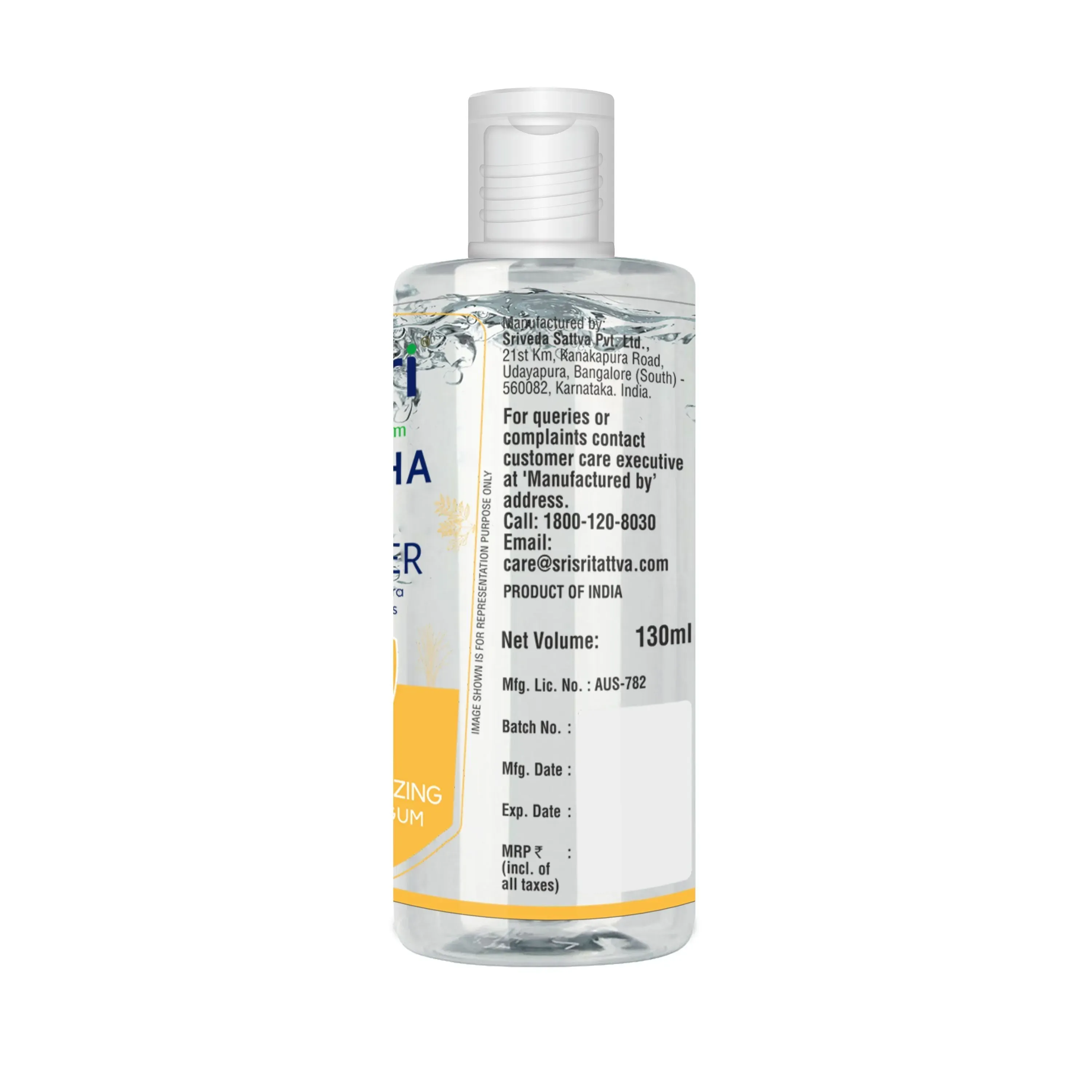 Sri Sri Tattva Swaccha Hand Sanitiser Sandal - Image 3