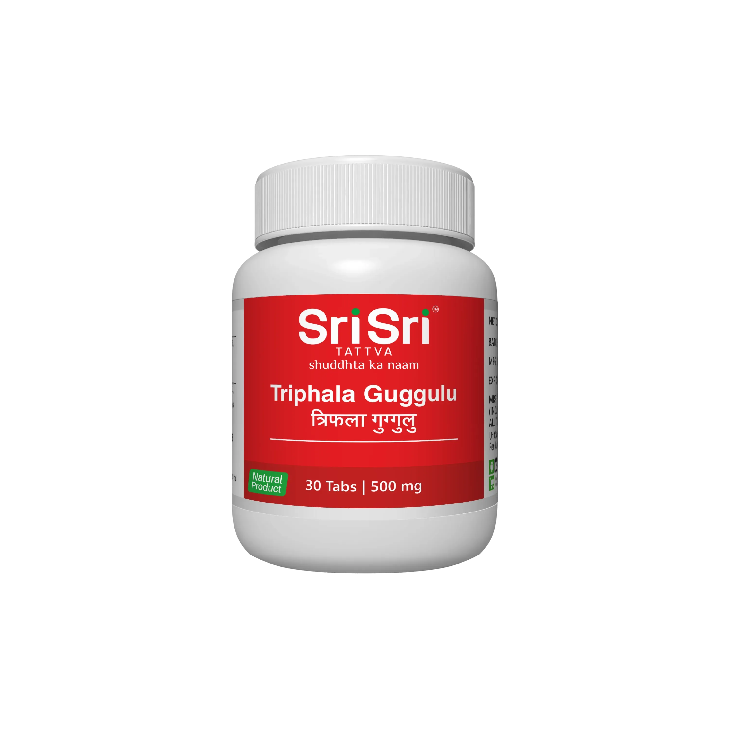 Sri Sri Tattva Triphala Guggulu - Image 2