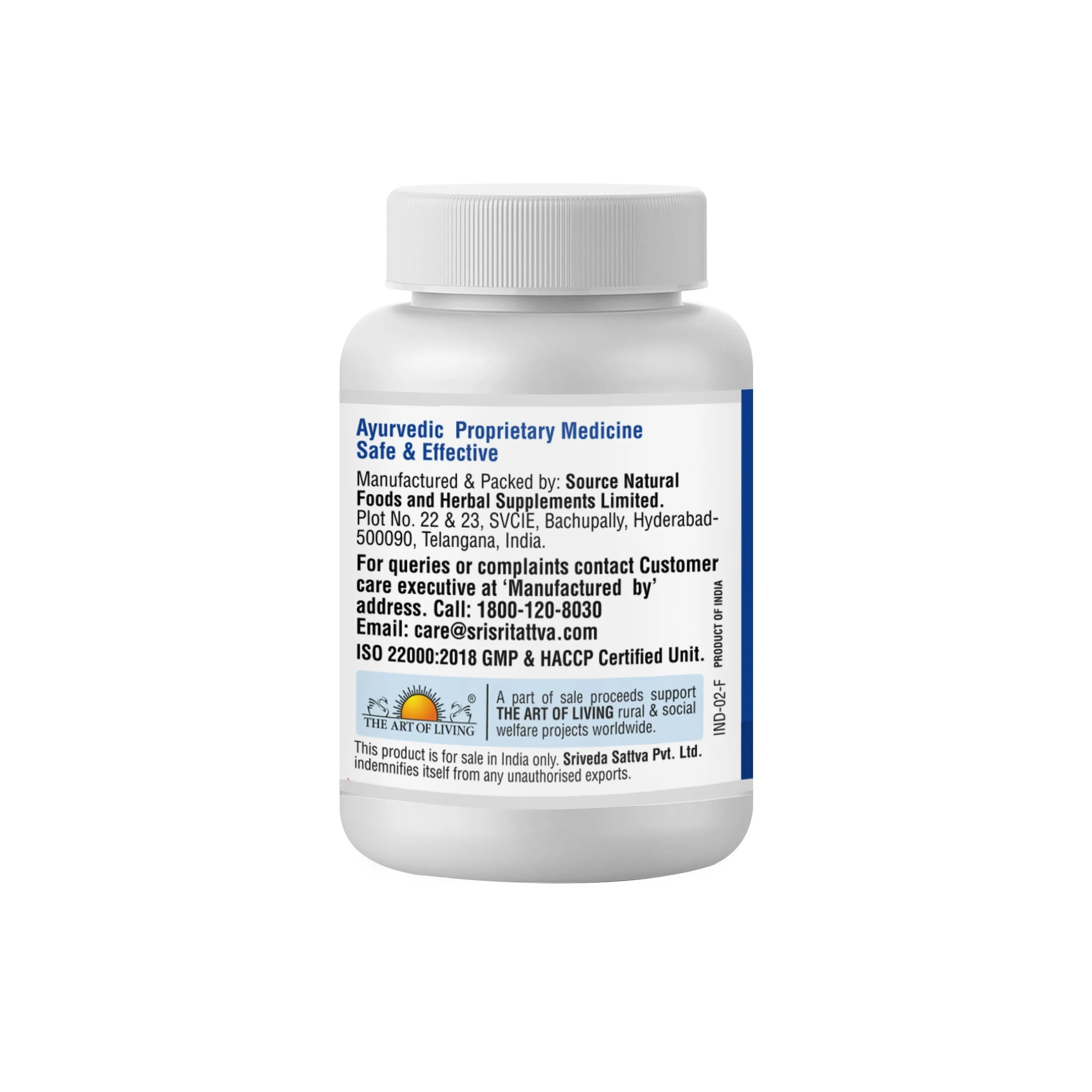Sri Sri Tattva Turmeric Plus - Image 2