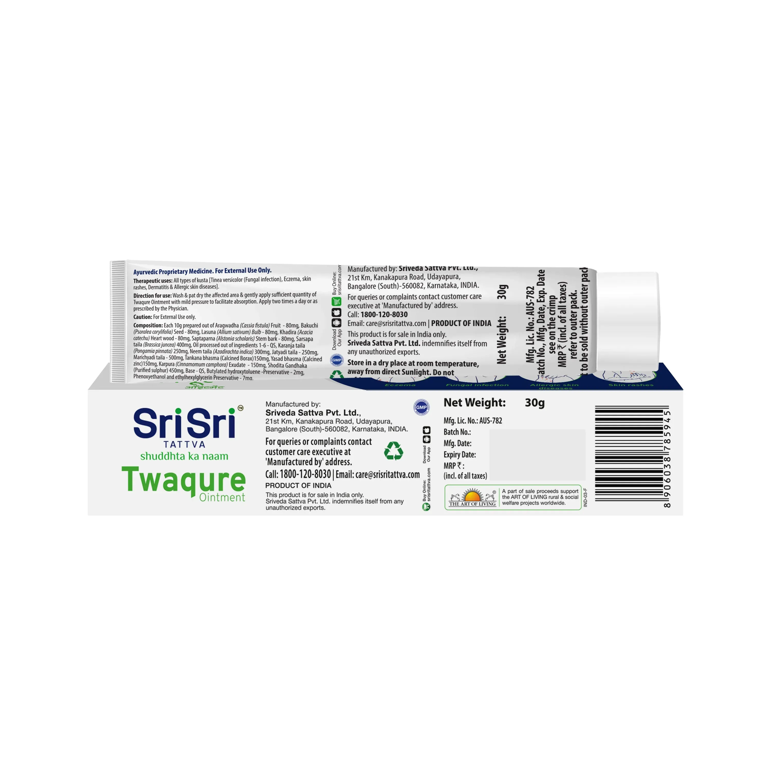 Sri Sri Tattva Twaqure Ointment for Skin Diseases - Image 2