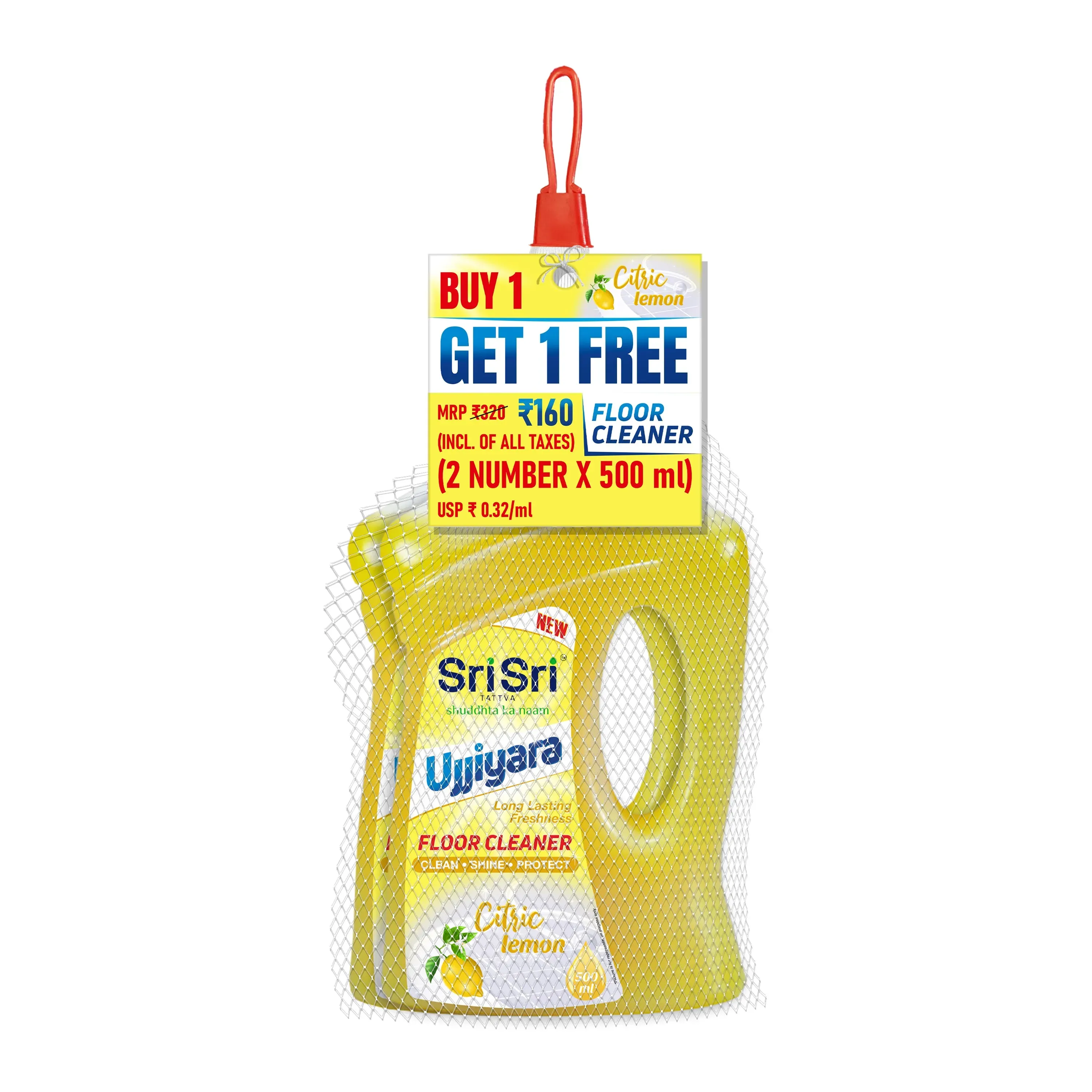 SRI SRI Tattva Ujjiyara Floor Cleaner Citric Lemon