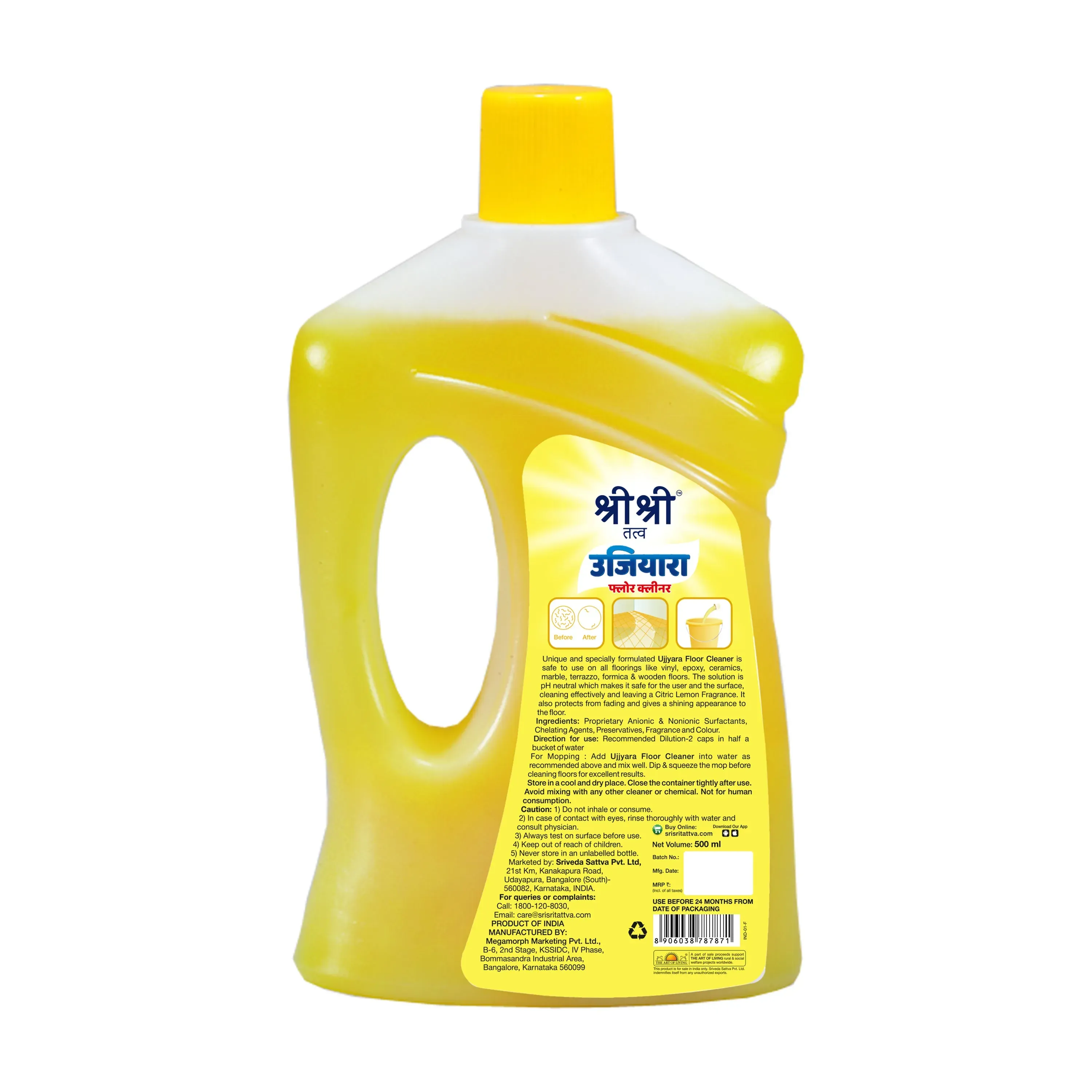 Sri Sri Tattva Ujjiyara Floor Cleaner Citric Lemon - Image 2