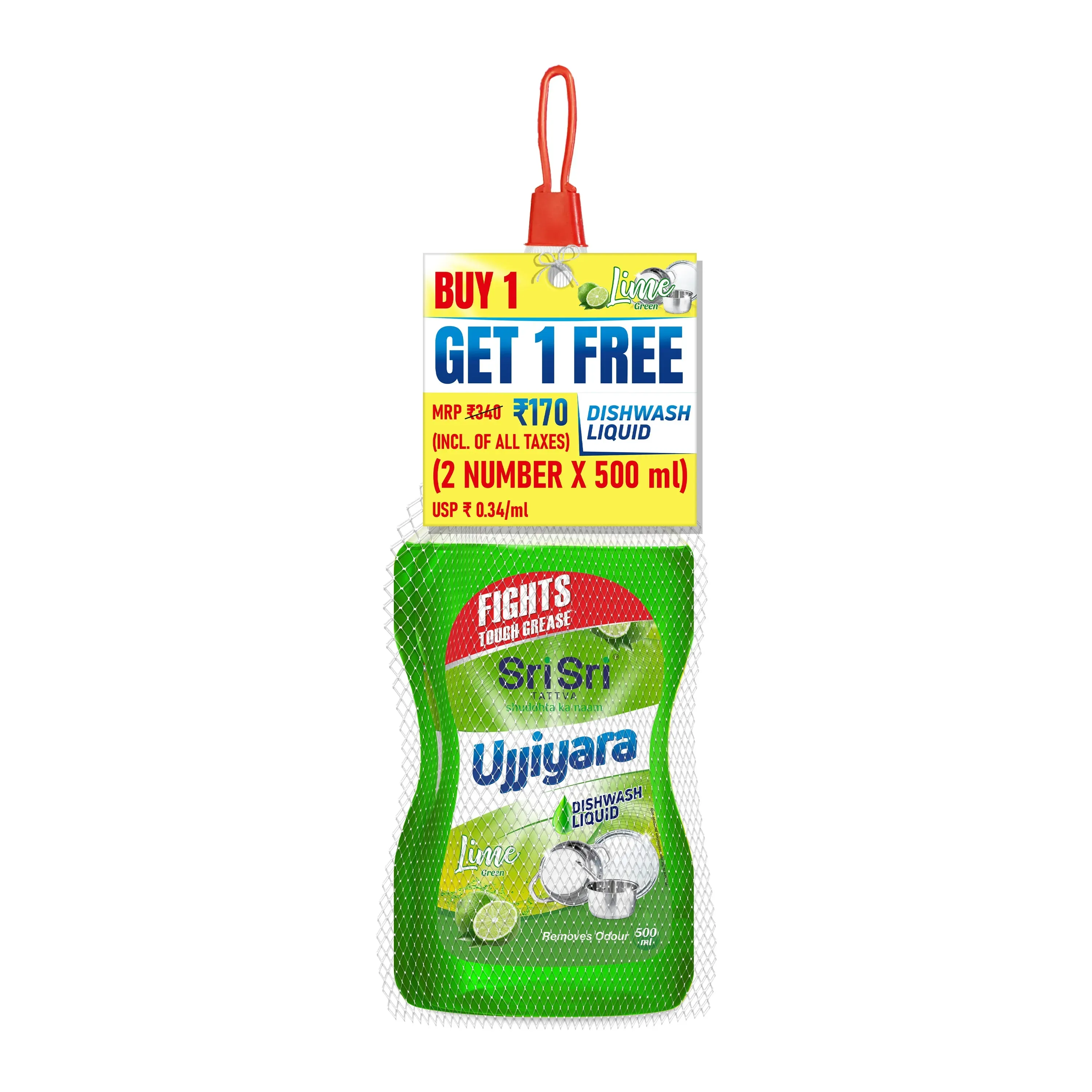 SRI SRI Tattva Ujjiyara Liquid Dishwash Lime