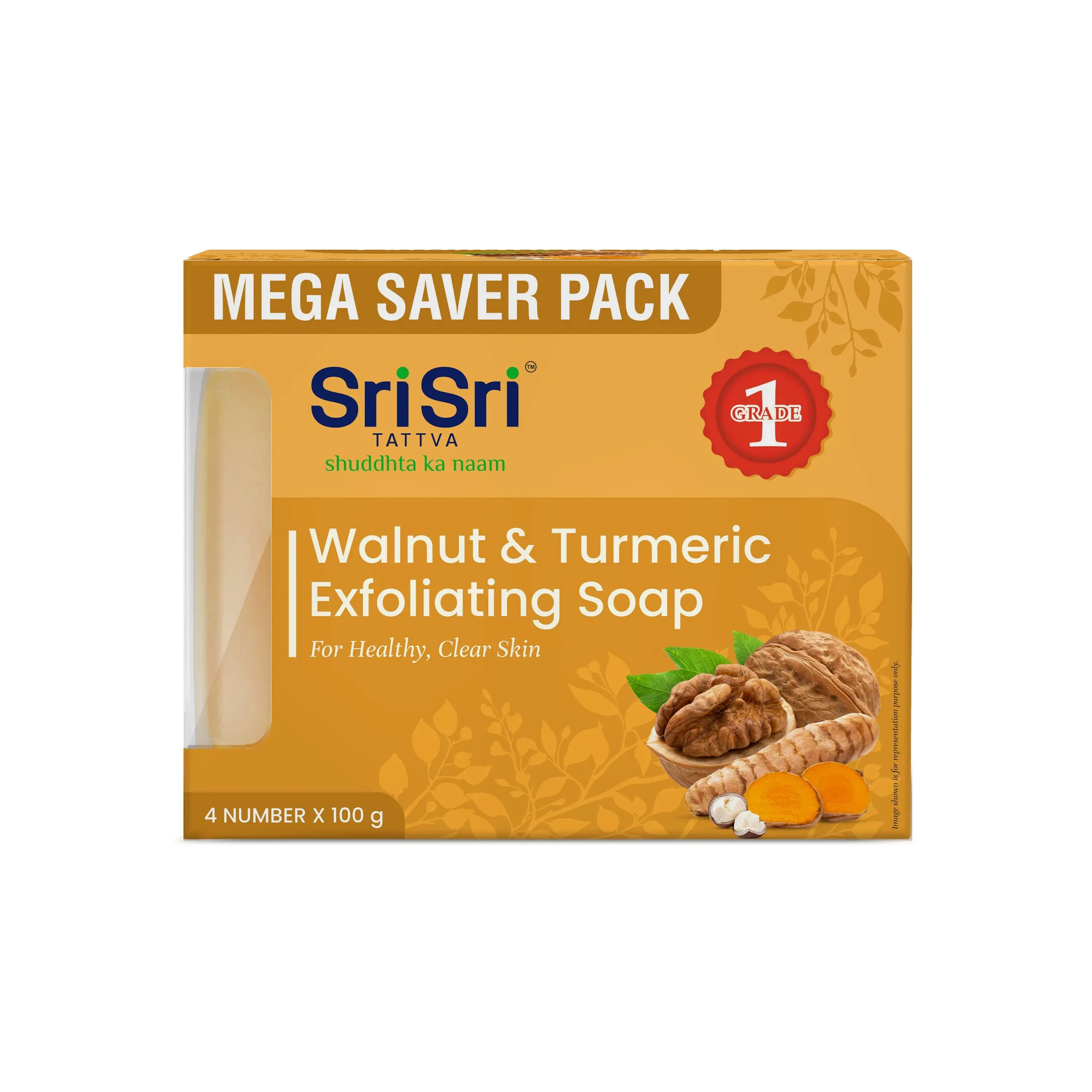 Sri Sri Tattva Walnut & Turmeric Exfoliating Soap