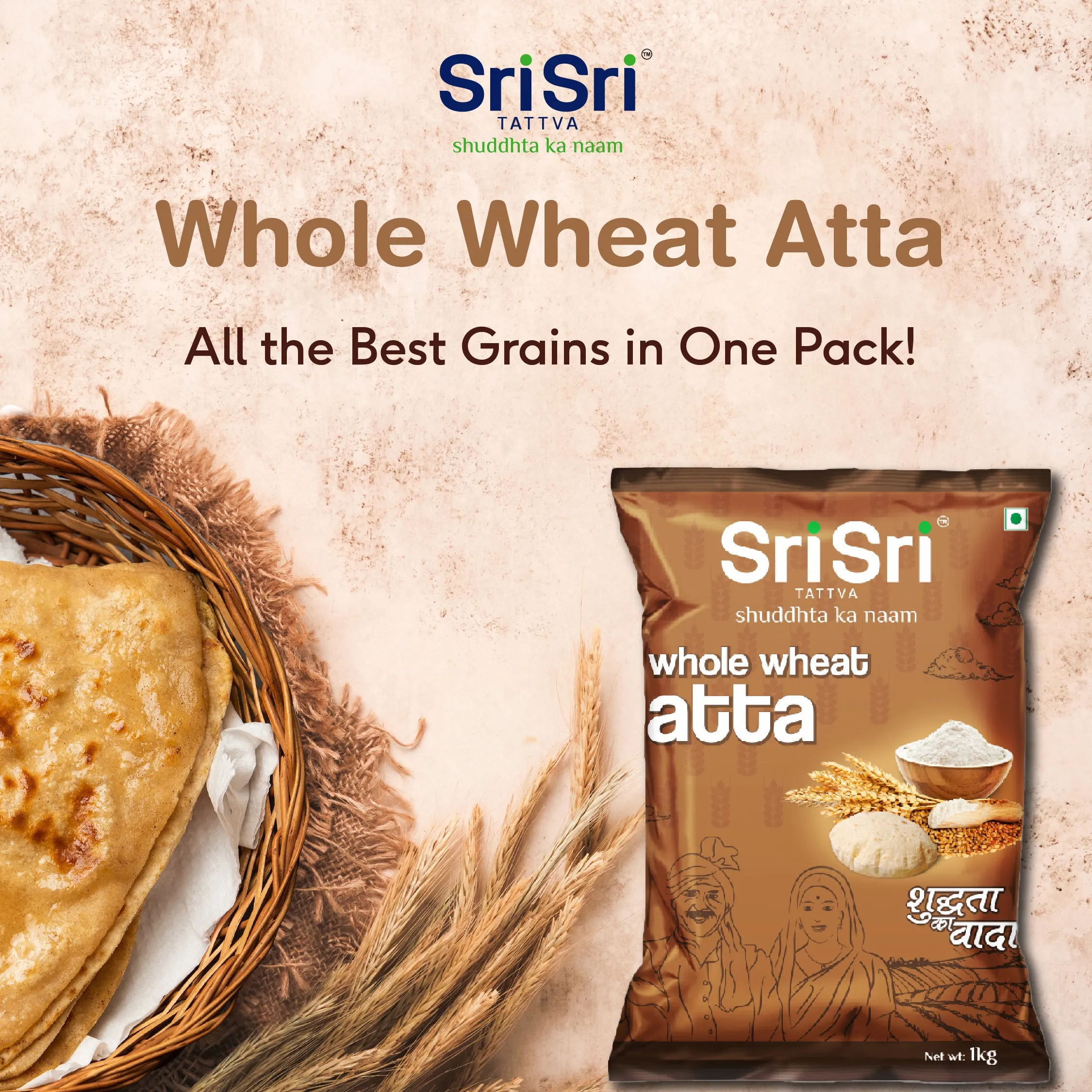 Sri Sri Tattva Whole Wheat Atta - Image 2