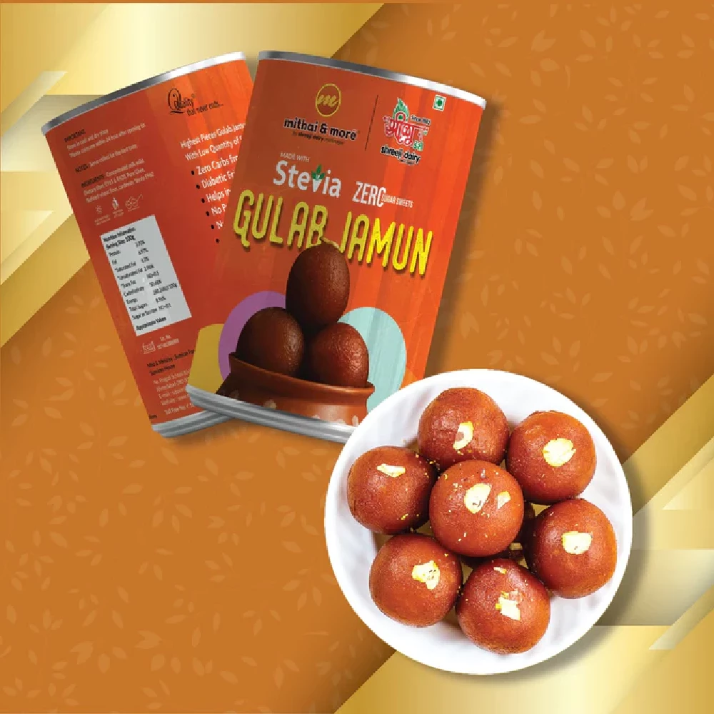 Stevia Gulab Jamun - Image 2