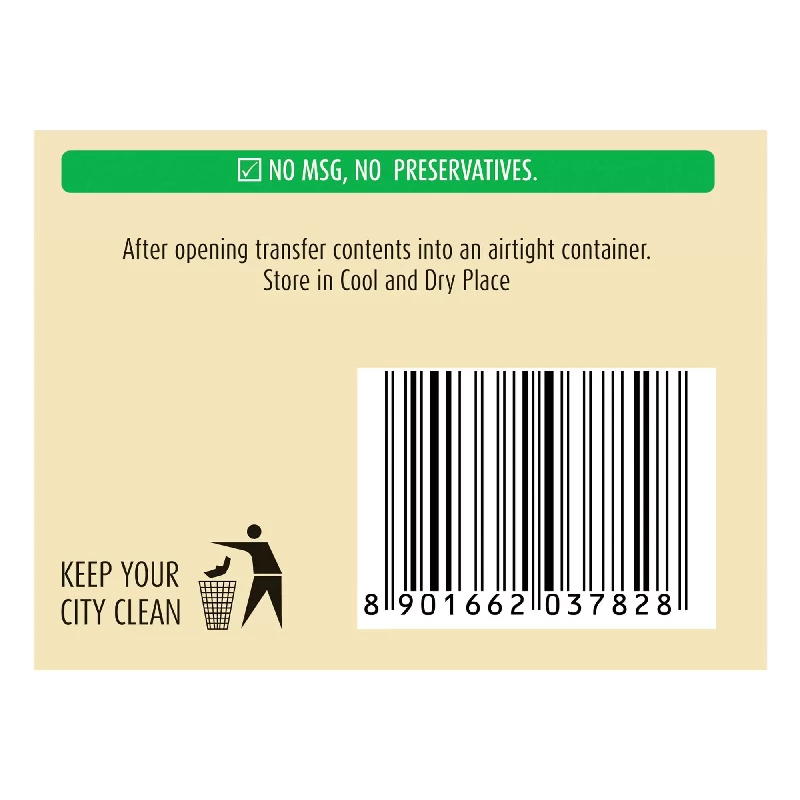 Suhana Chicken Biryani Spice Mix - Image 4