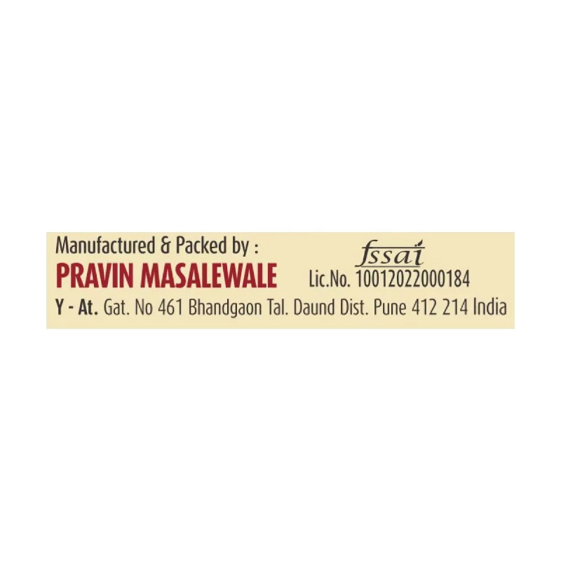 Suhana Chicken Handi Spice Mix Masala - Image 6