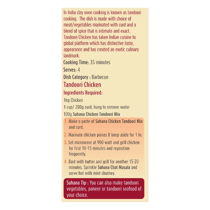 Suhana Chicken Tandoori (Paste) Spice Mix - Image 3