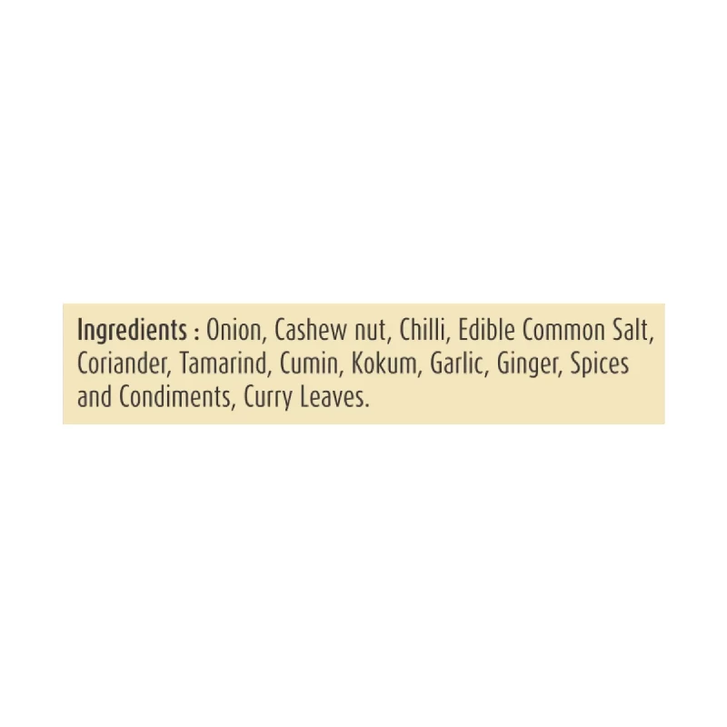 Suhana Fish Curry Spice Mix - Image 4