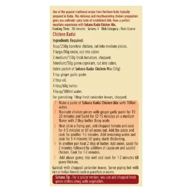 Suhana Kadai Chicken Spice Mix - Image 3