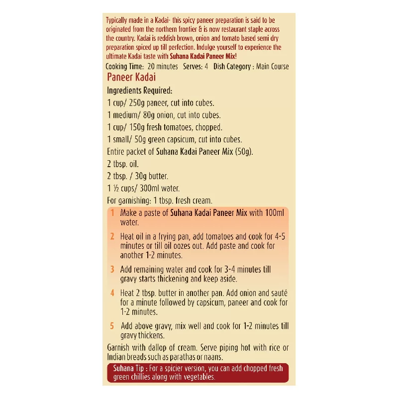 Suhana Kadai Paneer Spice Mix - Image 3