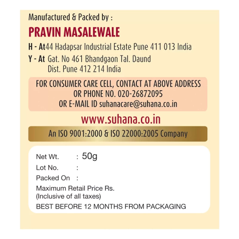 Suhana Kashmiri Dum Aloo Spice Mix - Image 4