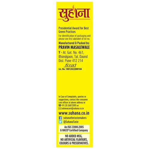 Suhana Masala - Misal - Image 4