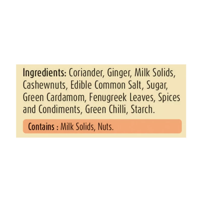 Suhana Mutter Methi Malai (NONG) Jain Spice Mix - Image 4