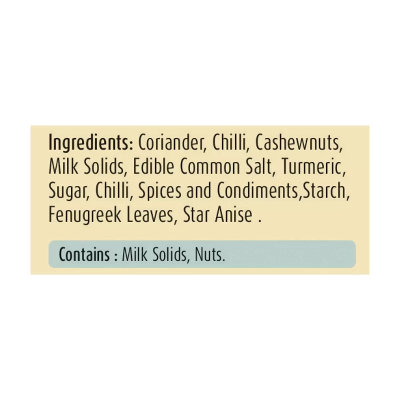 Suhana Mutter Paneer (NONG) Spice Mix - Image 4