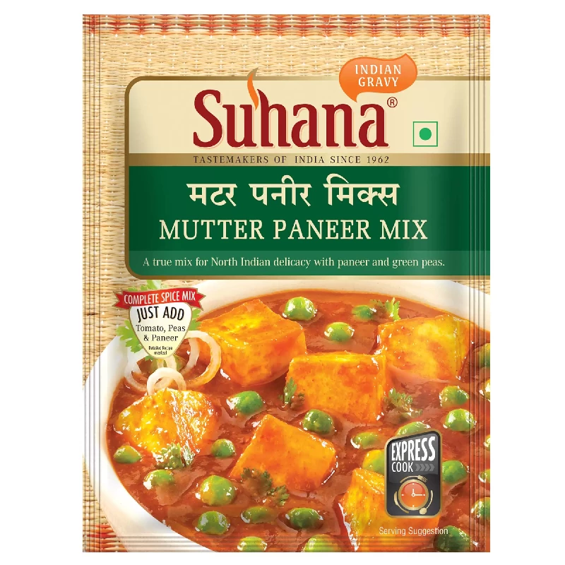 Suhana Mutter Paneer Spice Mix