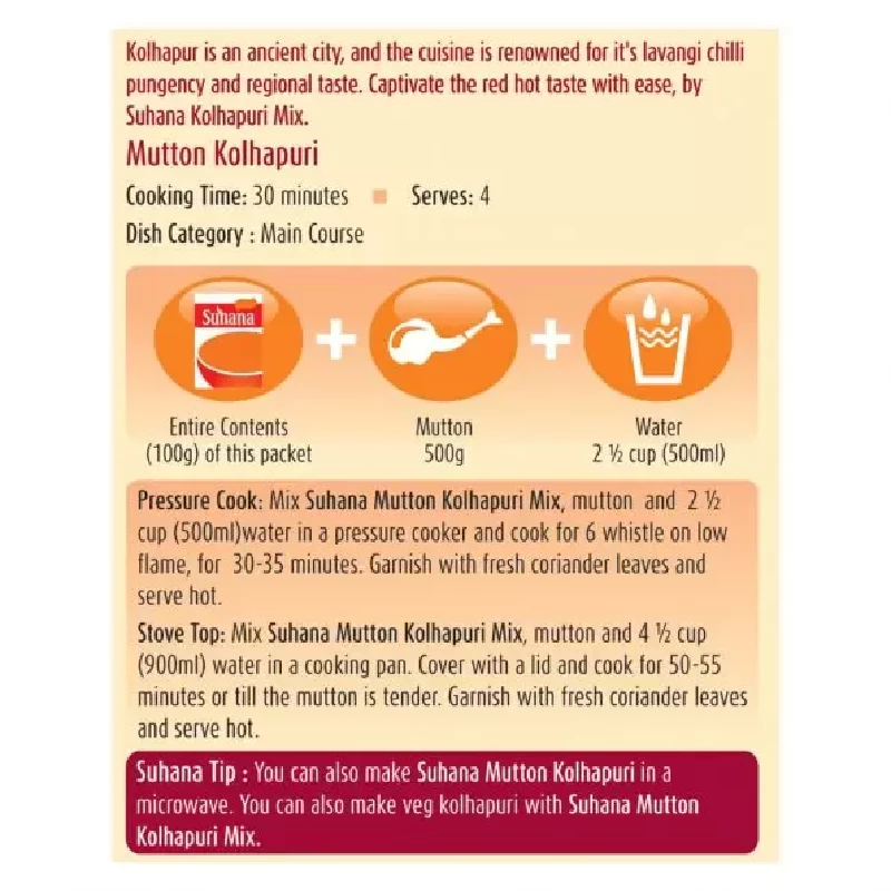 Suhana Mutton Kolhapuri Spice Mix - Image 3