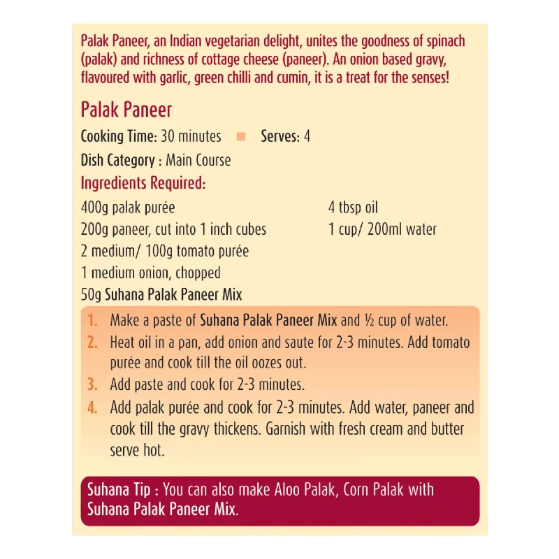 Suhana Palak Paneer Masala Spice Mix - Image 3