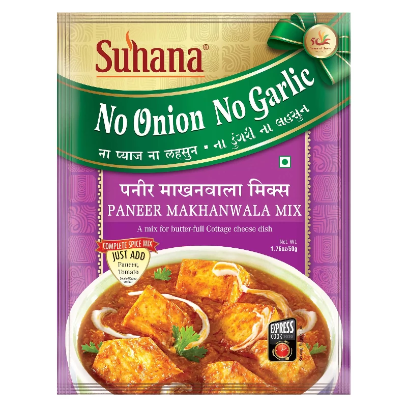 Suhana Paneer Makhanwala (NONG) Spice Mix (Jain Special)