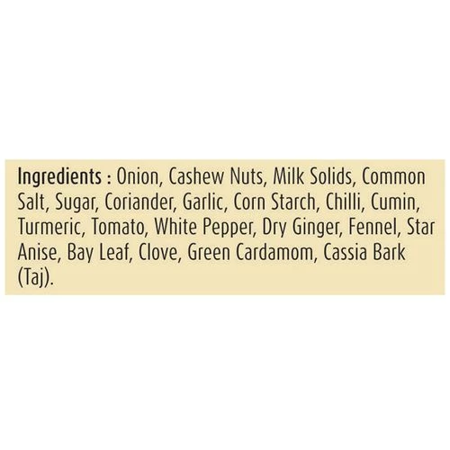 Suhana Spice Mix - Mutter Paneer - Image 3