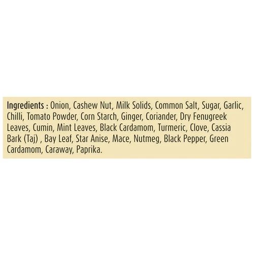 Suhana Spice Mix - Paneer Butter - Image 3