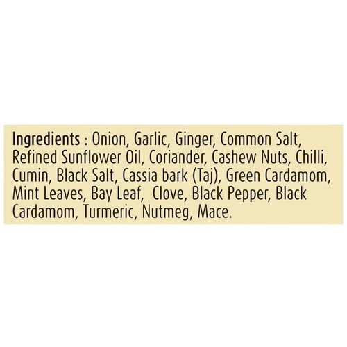 Suhana Spice Mix - Rajma - Image 3