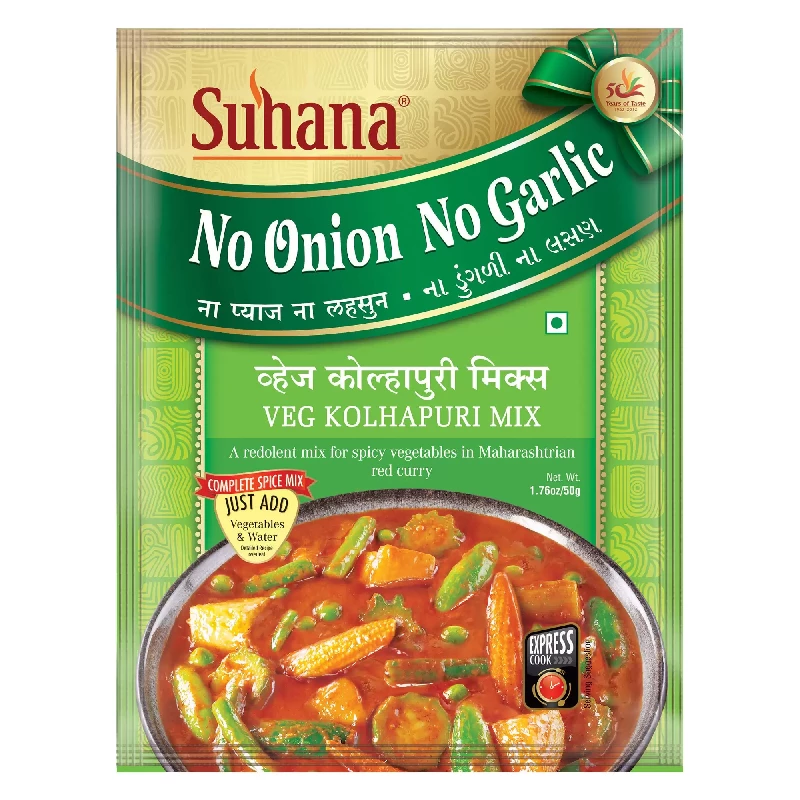 Suhana Veg Kolhapuri (NONG) Spice Mix