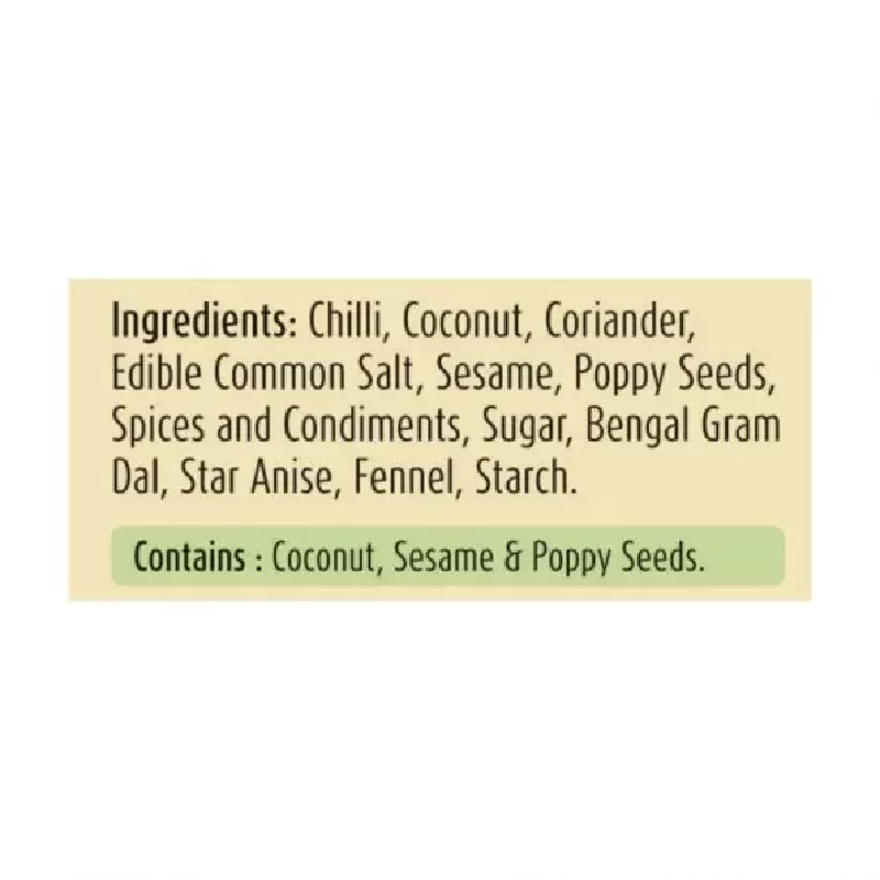 Suhana Veg Kolhapuri (NONG) Spice Mix - Image 4
