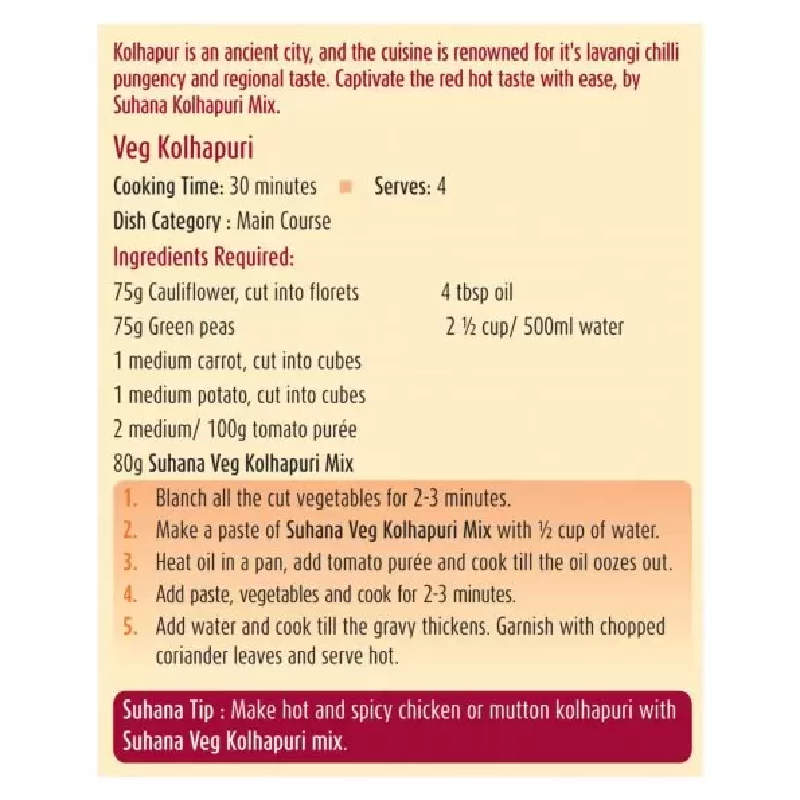 Suhana Veg Kolhapuri Spice Mix - Image 3