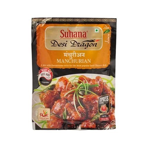 Suhana Ready Mix - Manchurian - Image 2