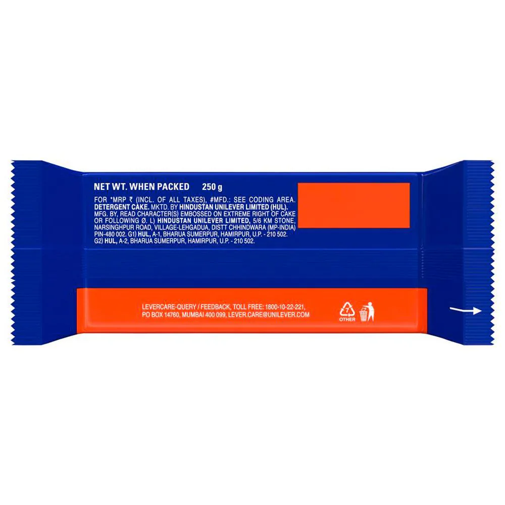Detergent Bar - Image 2