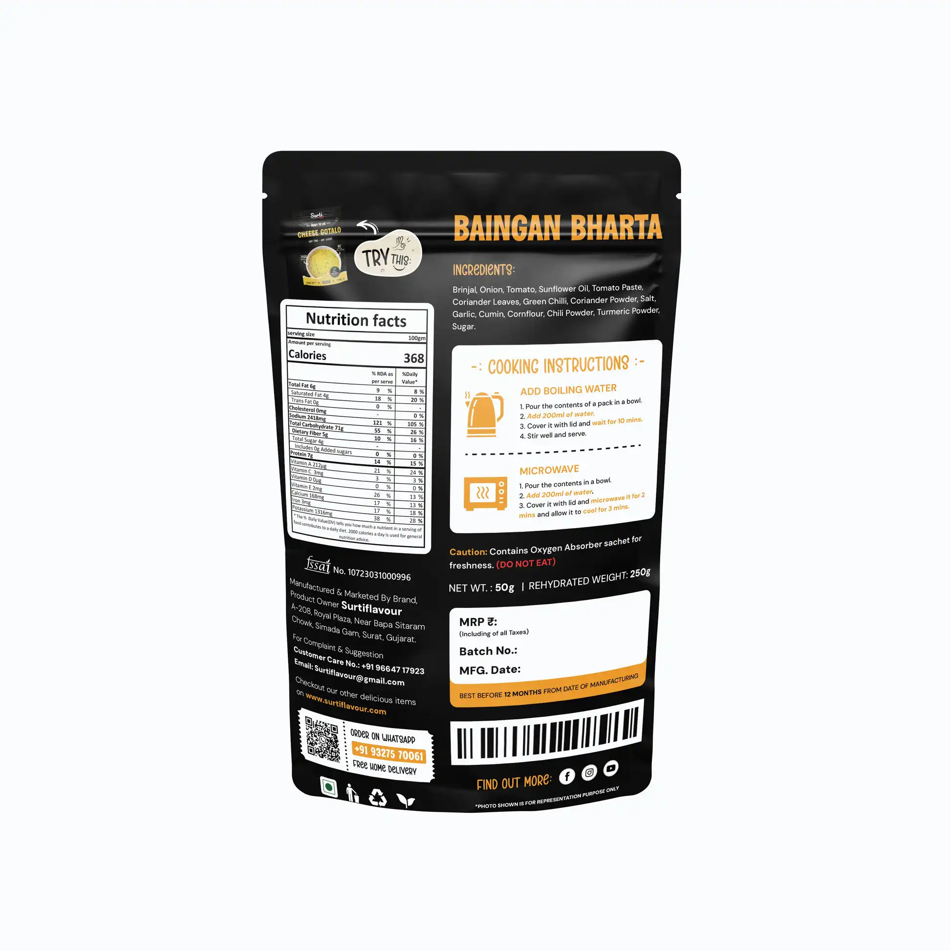 Surti Flavour Baingan Bharta Surti Flavour Baingan Bharta-Pack Size-50 g