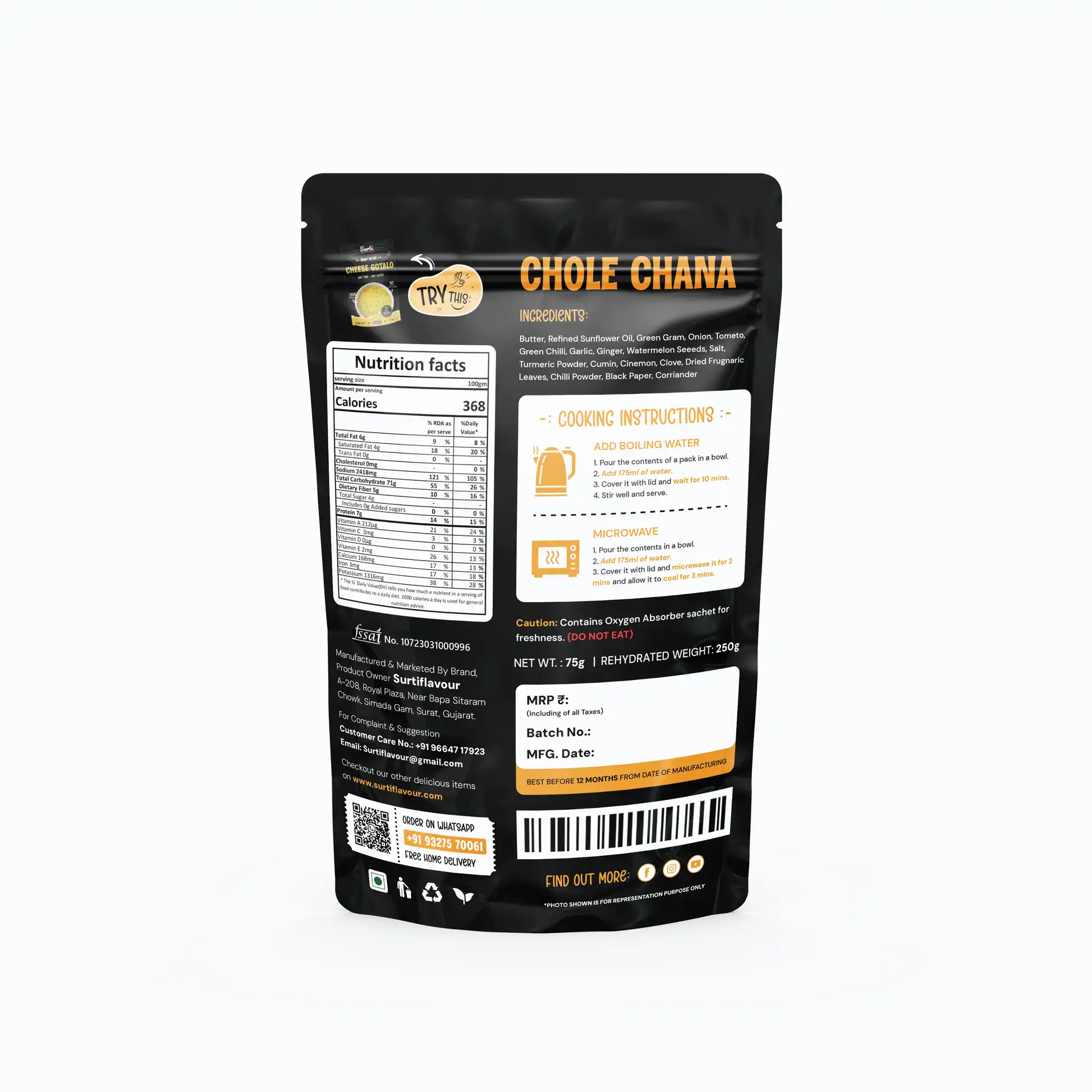 Surti Flavour Chole Chana Surti Flavour Chole Chana-Pack Size-75 g