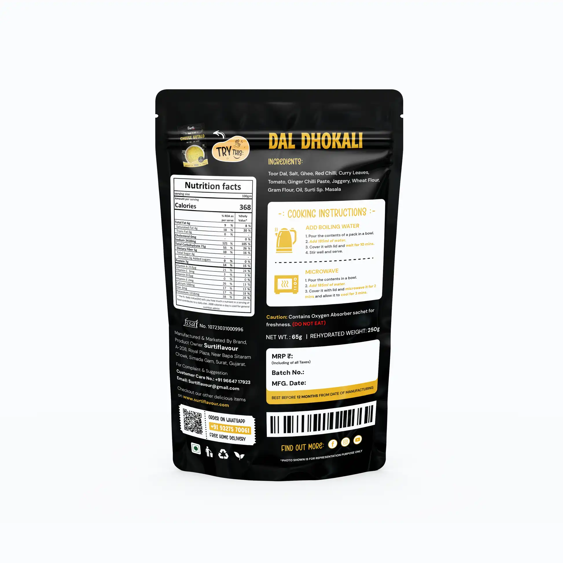 Surti Flavour Dal Dhokli Surti Flavour Dal Dhokli-Pack Size-65 g