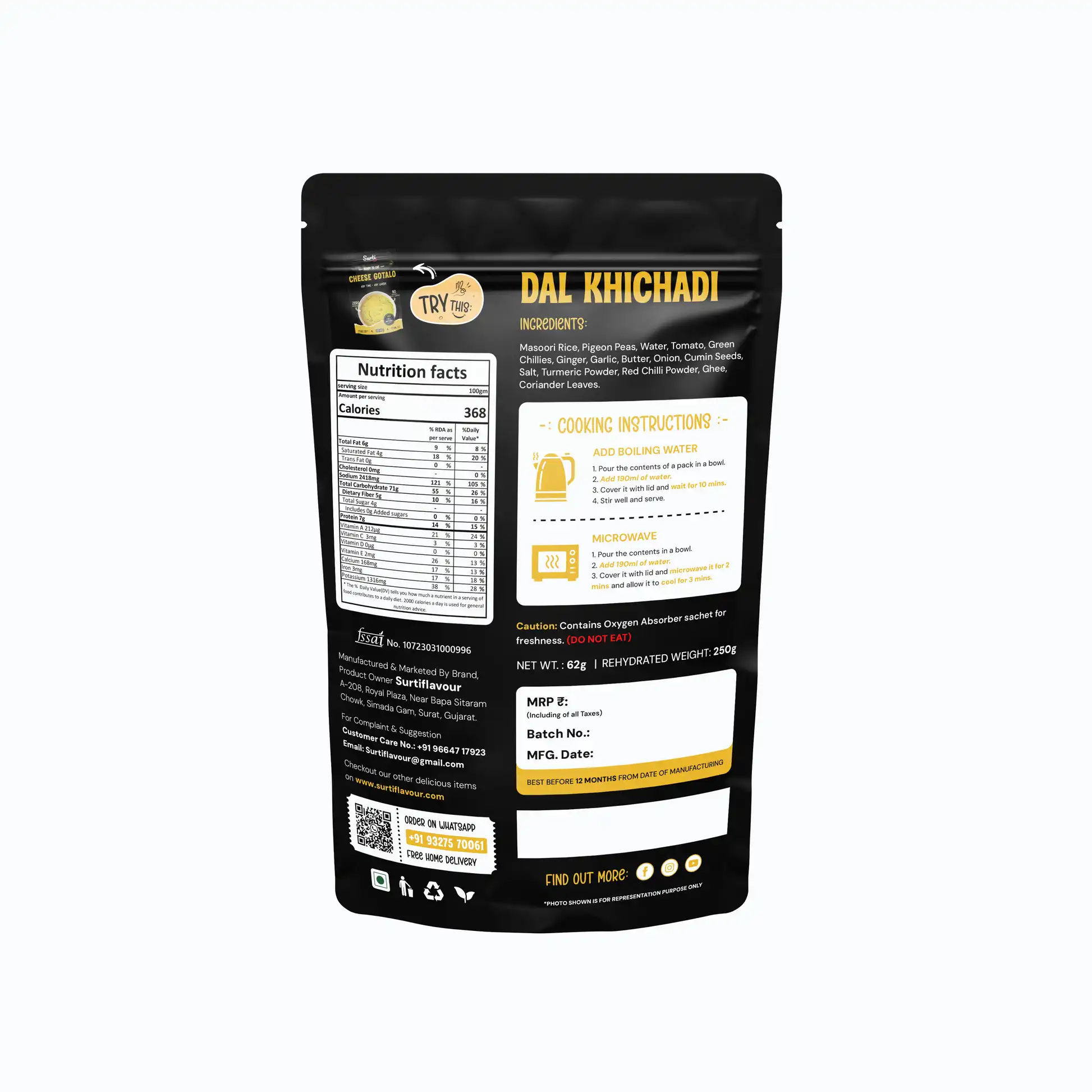 Surti Flavour Dal Khichadi Surti Flavour Dal Khichadi-Pack Size-62 g