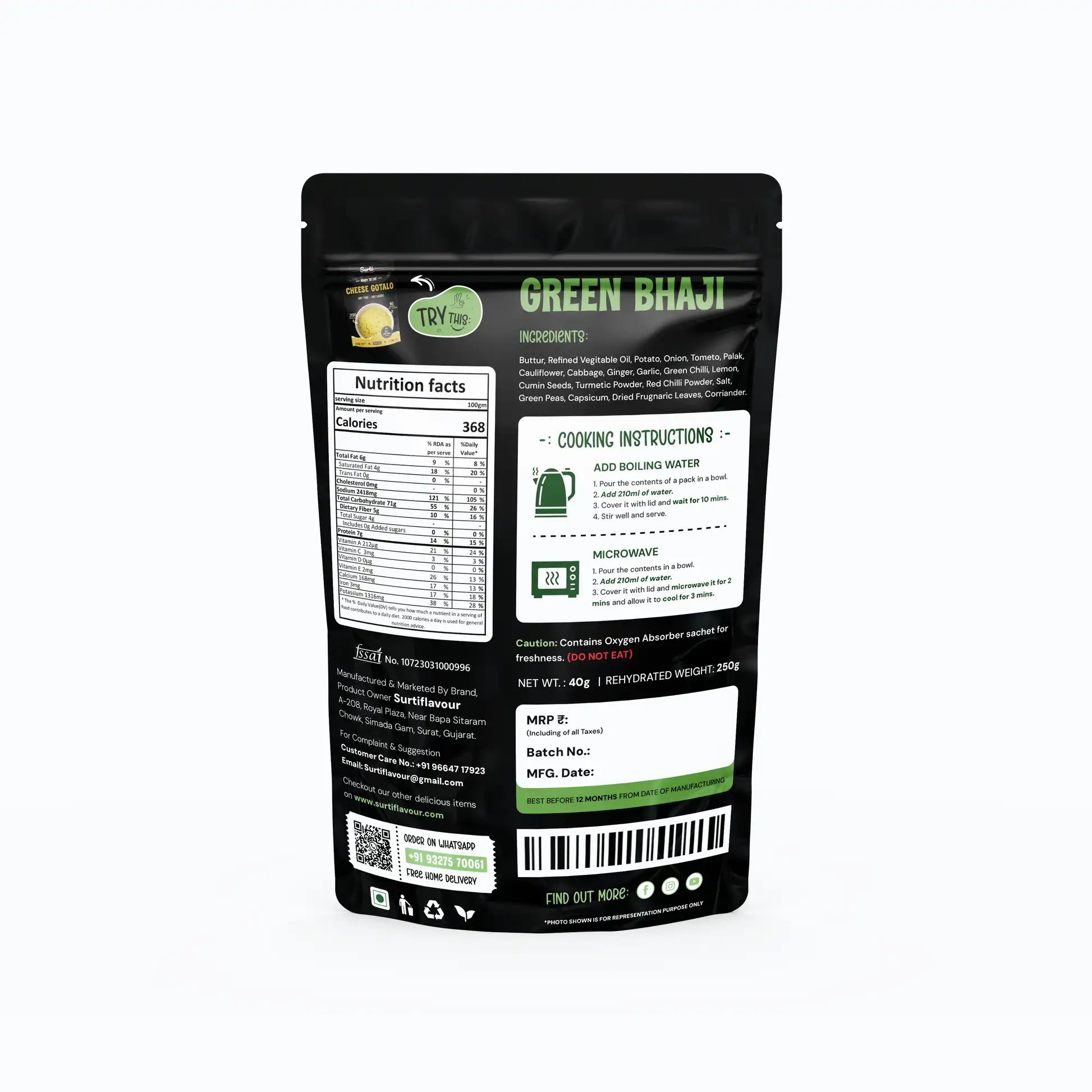 Surti Flavour Green Pav Bhaji Surti Flavour Green Pav Bhaji-Pack Size-40 g