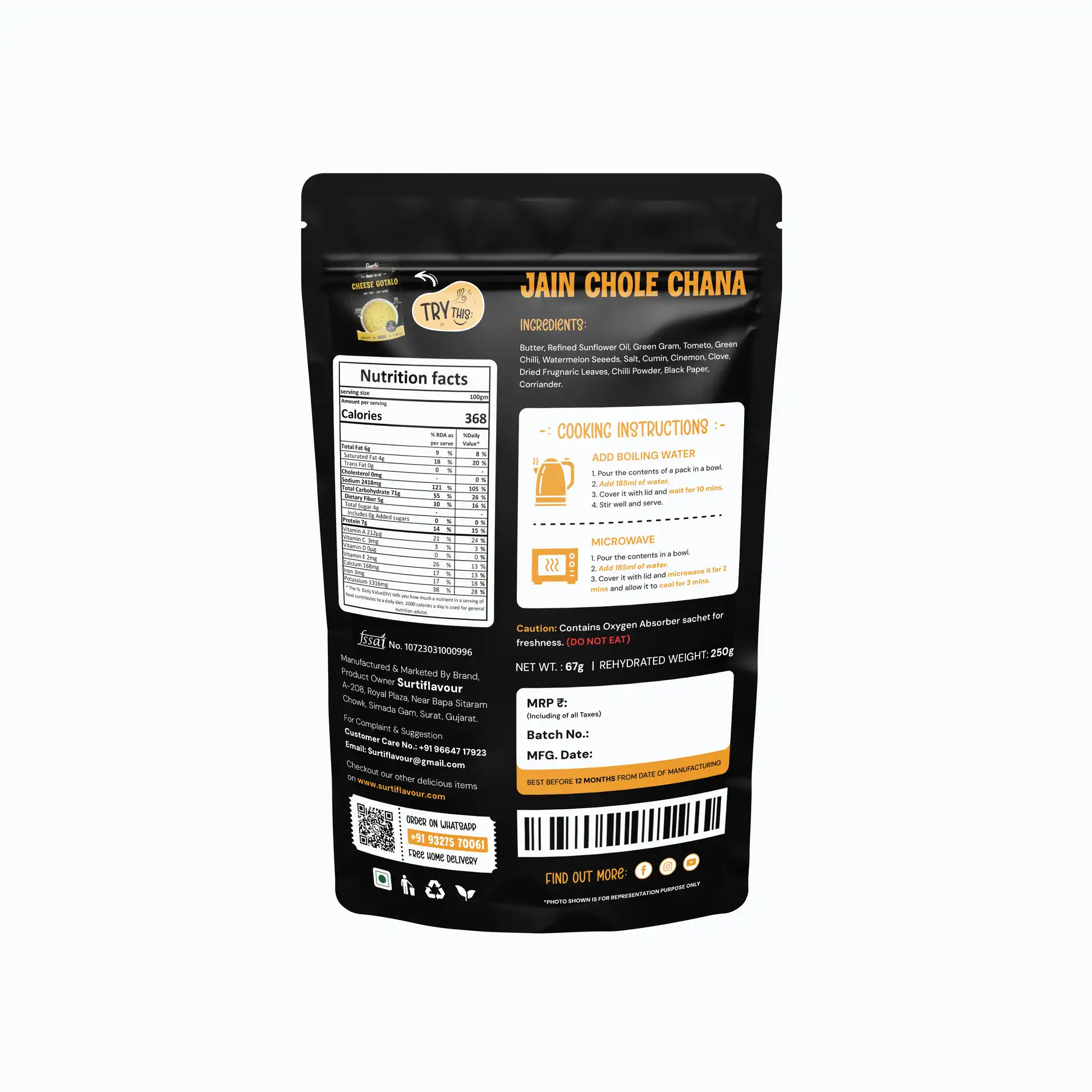 Surti Flavour Jain Chole Chana Surti Flavour Jain Chole Chana-Pack Size-67 g