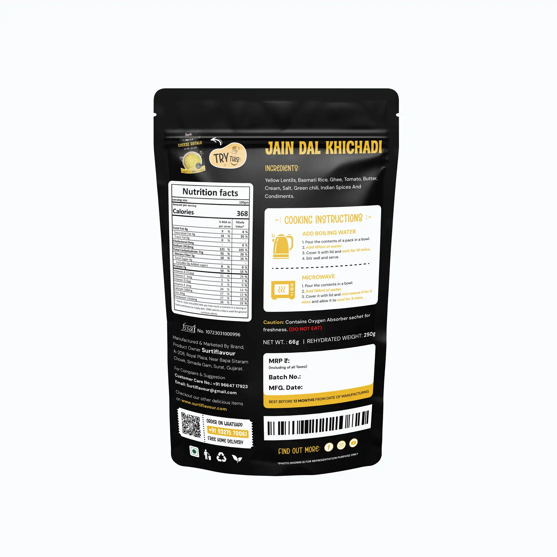 Surti Flavour Jain Dal Khichadi Surti Flavour Jain Dal Khichadi-Pack Size-66 g
