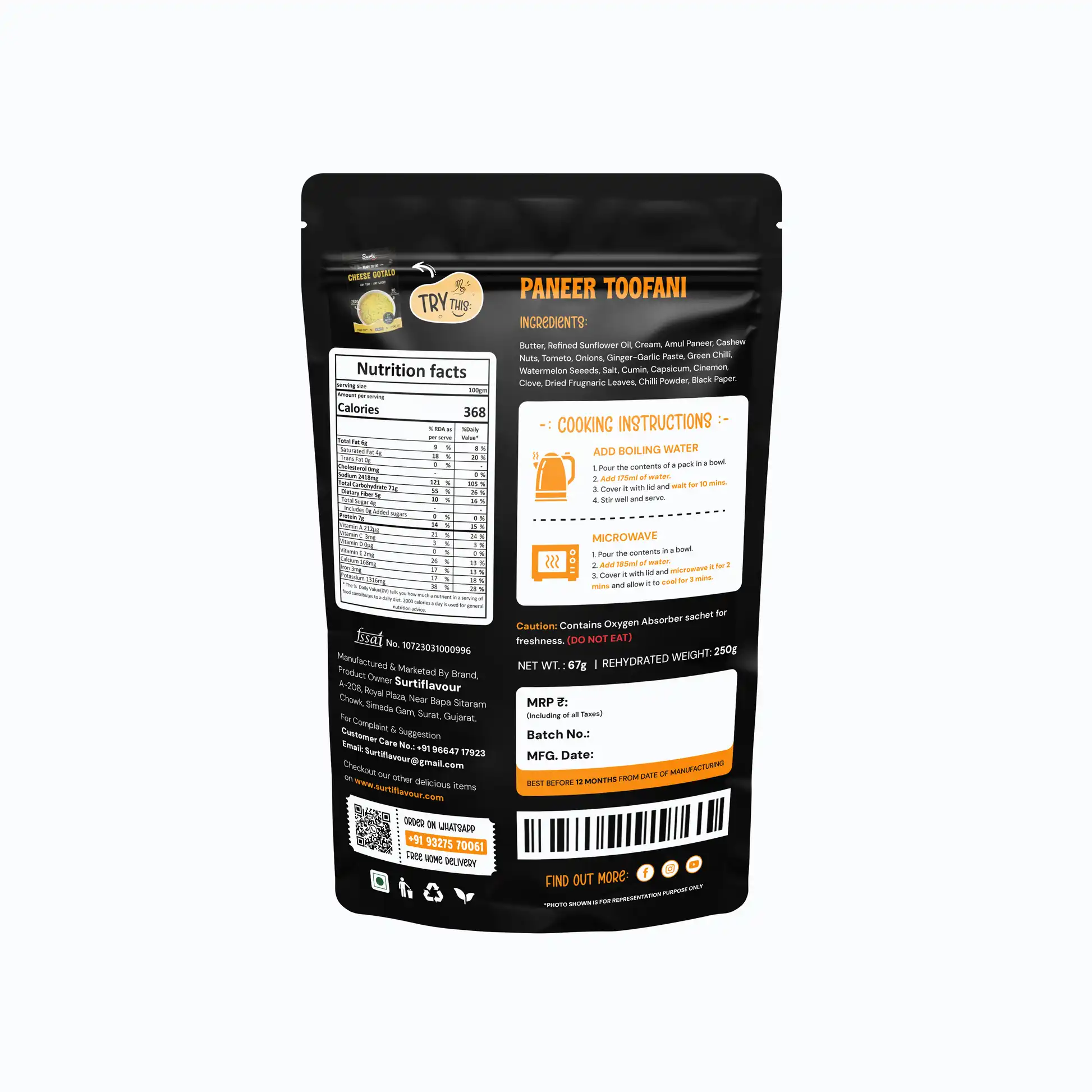 Surti Flavour Paneer Toofani Surti Flavour Paneer Toofani-Pack Size-67 g