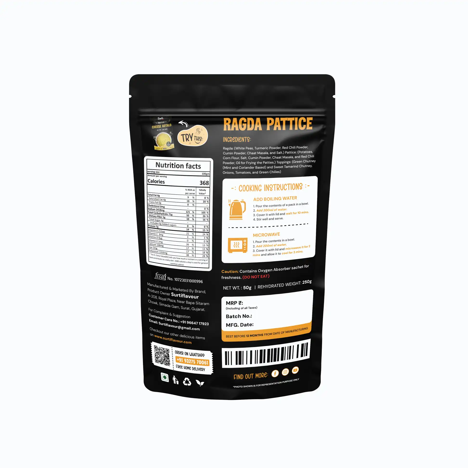 Surti Flavour Ragda Pattice Surti Flavour Ragda Pattice-Pack Size-50 g