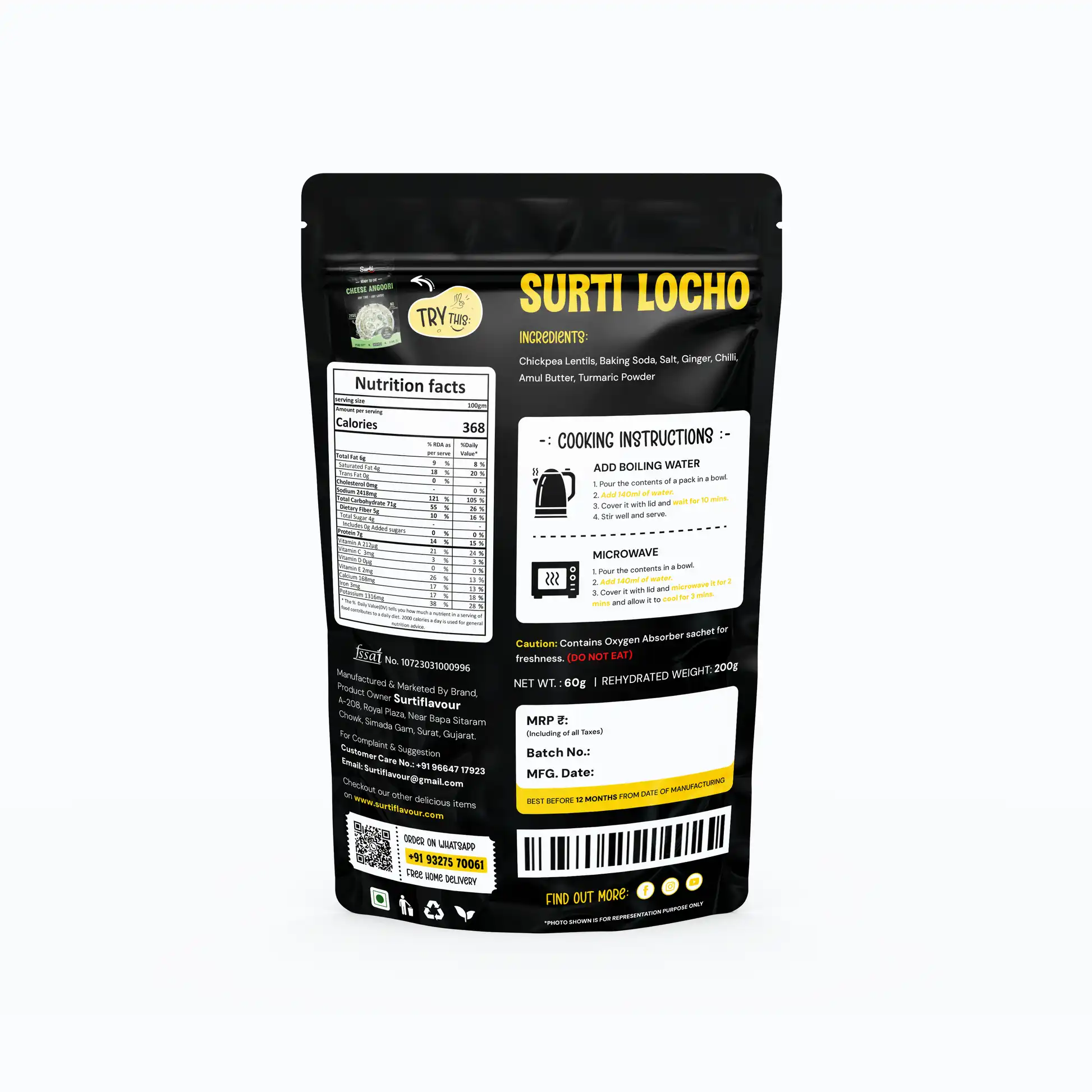 Surti Flavour Sp. Surti Locho - Image 2
